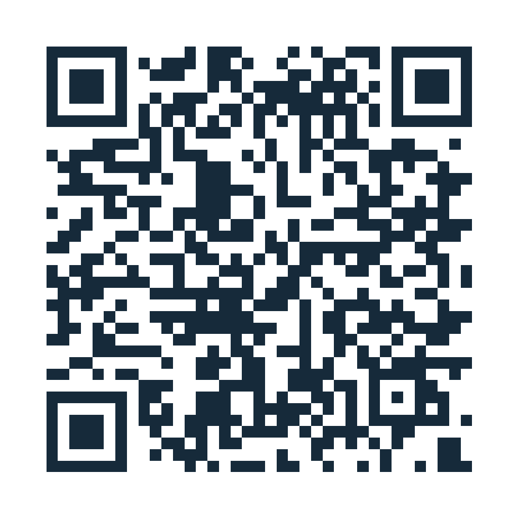 QR code for Team Stone field resources